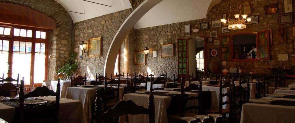 Hotel Fonda Siques Besalú المظهر الخارجي الصورة